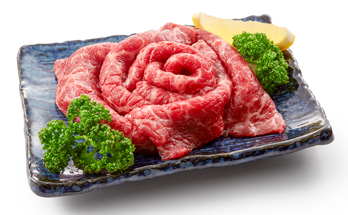 【ミノリフーズ】みのり牛肩ロース焼肉 1kg