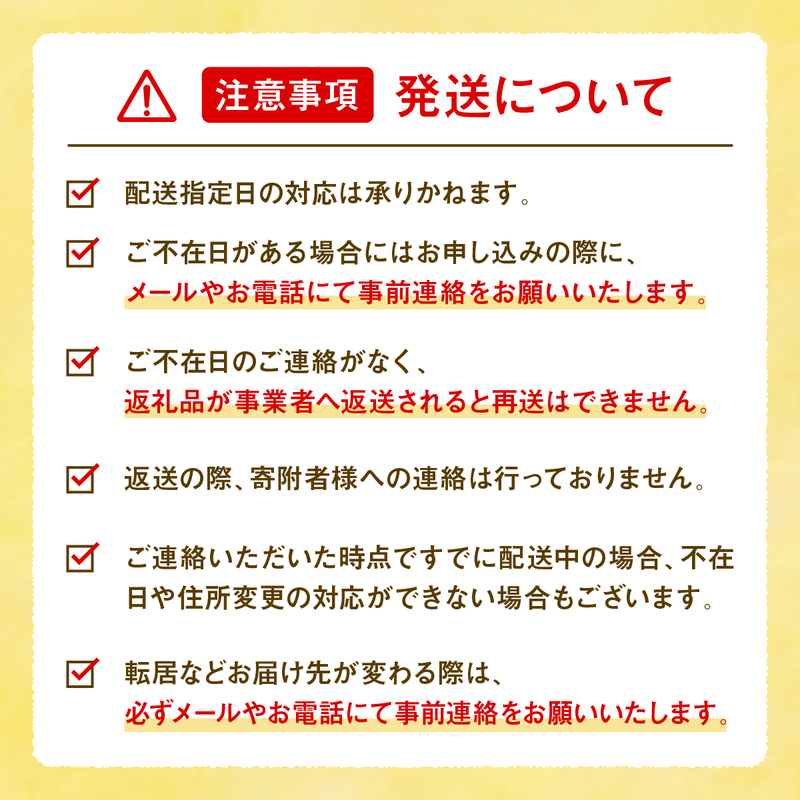 【3ヶ月定期便】やかんの麦茶 from 爽健美茶 PET 2L×6本 ペットボトル お茶 むぎ茶 飲料 カフェインゼロ 箱買い まとめ買い 防災 備蓄 014068