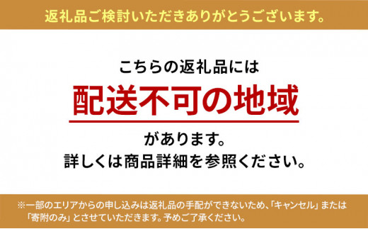 阪井養魚場 錦鯉 大正三色 当歳 1匹 ※写真は令和４年度に実際に寄附者へ発送した鯉です※ 【 生き物 魚 飼育 錦鯉 鯉 紅白 三色 優勝 受賞 稚魚 】 お届け：12月～3月  054002