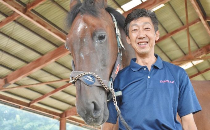 そら みち みなと「レッスン付き乗馬体験ペアプラン」 043004