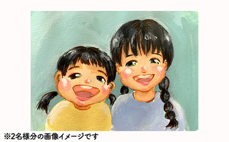 [水彩] 似顔絵 1名様分（手描き・キャンバス） 絵画 インテリア 記念 117009