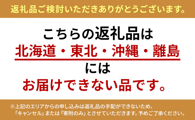 テング・マルサン900Cセット(すし酢×8本/お好み/半とん/ウスター/米酢×各1本) 中間醸造 テングソース お好み焼き とんかつ 串揚げ 焼きそば 酢 お酢 お寿司 ちらし寿司 すし飯 南蛮漬け ドレッシング マリネ 001030