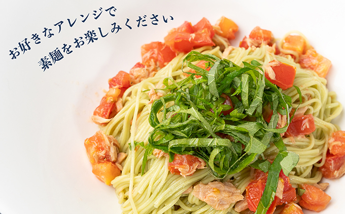 小豆島・手延べ銀四郎めん　オリーブ素麺　250ｇ（50ｇ×５束）×６袋