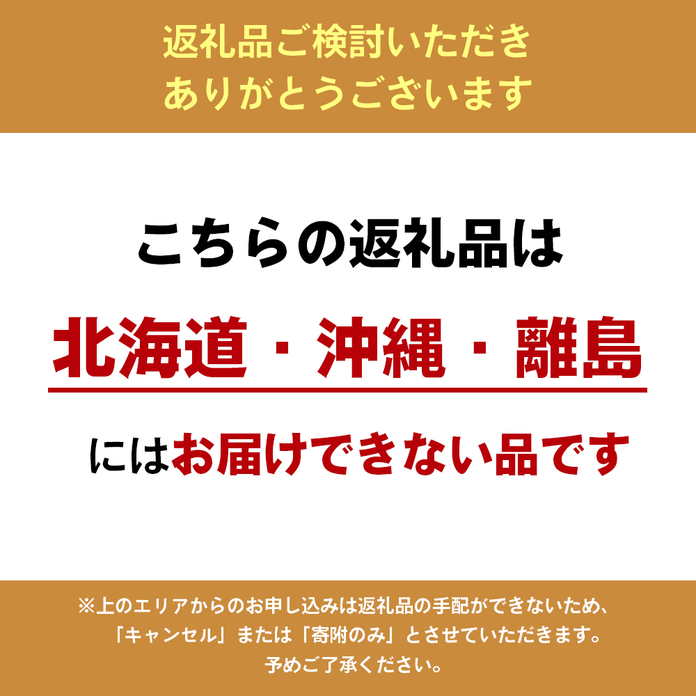 小豆島　手延そうめん　2kg　20人前