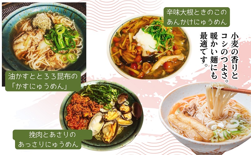 小豆島手延べ素麺 食べ比べセット 手延べ素麺 そうめん 小豆島 オリーブ オリーブオイル ごま油 食べ比べ 素麺 セット