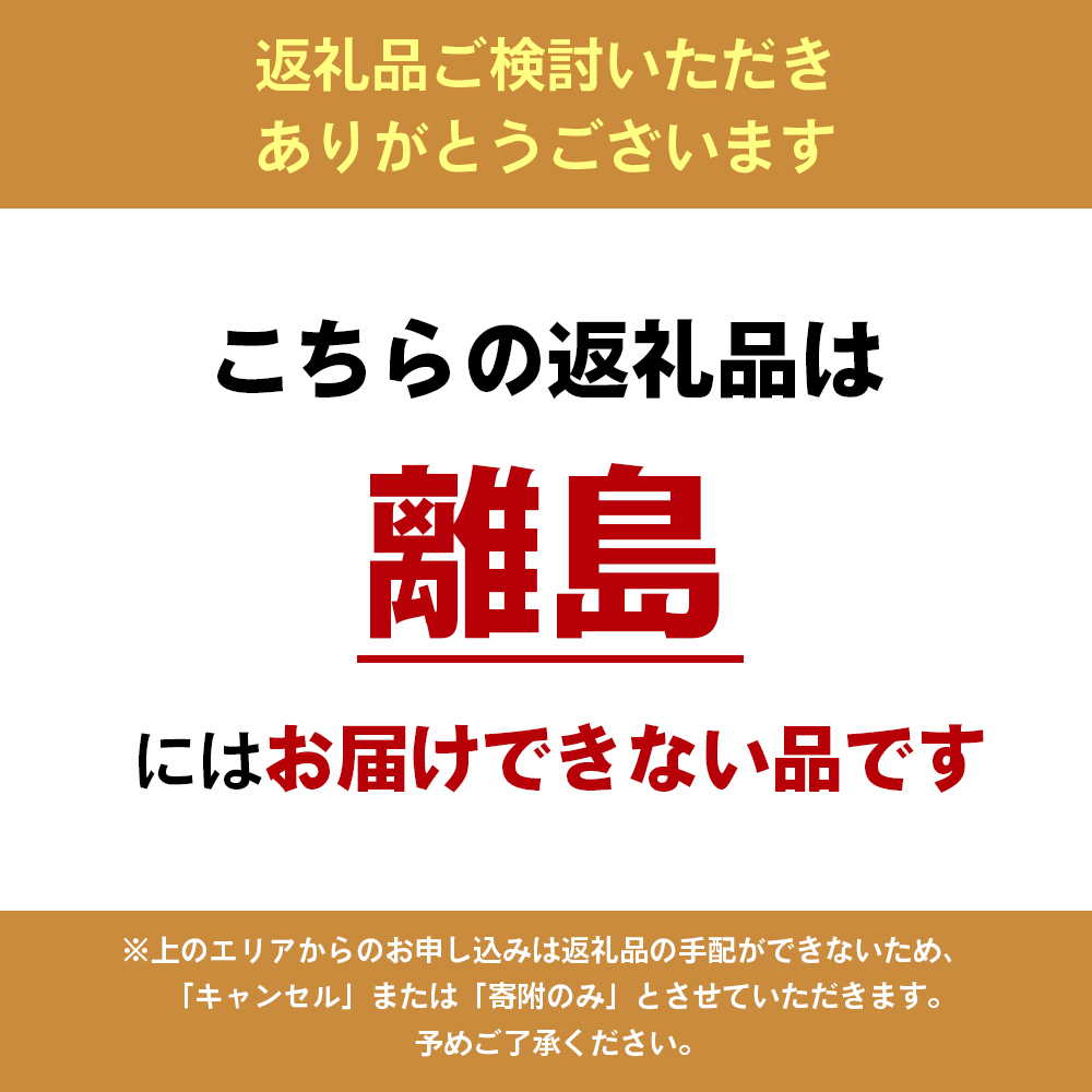 牛肉 小豆島オリーブ牛 切り落とし（300g×2パック） オリーブ牛 肉 オリーブ すき焼き しゃぶしゃぶ 小豆島 土庄