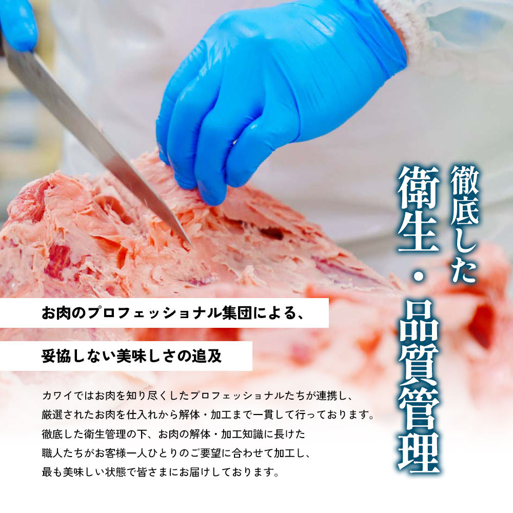 牛肉 小豆島オリーブ牛 切り落とし（300g×2パック） オリーブ牛 肉 オリーブ すき焼き しゃぶしゃぶ 小豆島 土庄