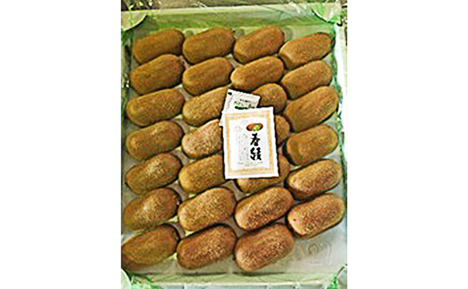 香川オリジナルキウイフルーツ「香緑（こうりょく）」約3kg