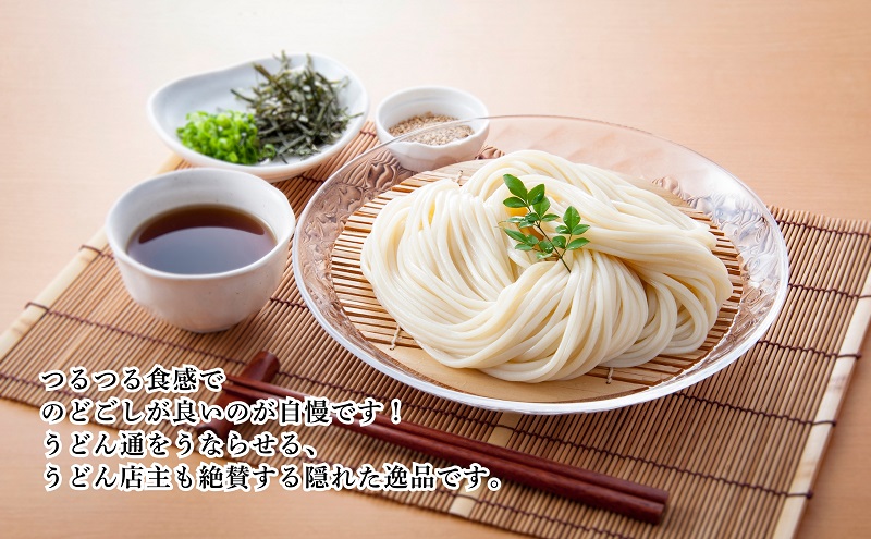 小豆島手延べさぬきうどん 18食分（9袋）化粧箱入り 贈答にも 讃岐うどん コシ 煮込みうどん 鍋 香川 ギフト 18人前