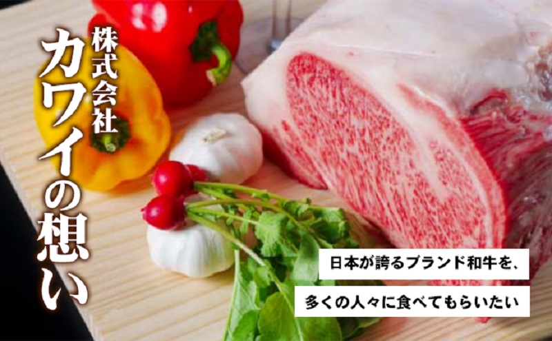 【2024年12月20日～2024年12月30日 配送日指定可】小豆島オリーブ牛 ロースすき焼き（400g） 和牛 黒毛和牛 香川 牛肉 すきやき