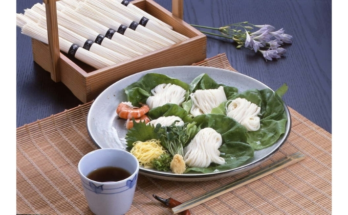 小豆島・銀四郎の手延素麺「蔵越品」 1.1kg（50g×22束）