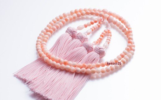 宝石サンゴ】ピンク珊瑚本連数珠 - ふるさとパレット ～東急グループの
