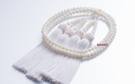 【宝石サンゴ】白珊瑚本連数珠（女性用）