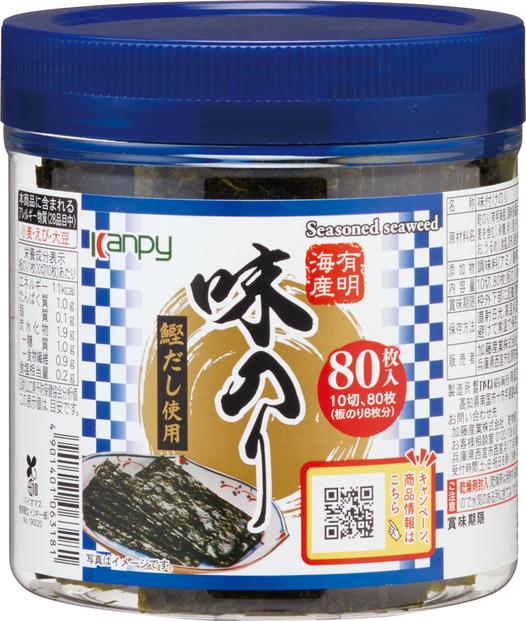 有明海産　卓上味のり10切80枚 6個入