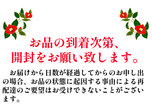 先行予約 12月上旬～ サツマイモ（シルクスイート）５kg　栽培期間中 農薬化学肥料不使用（洗い）【R00162】