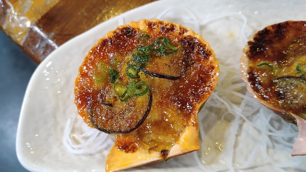 野菜盛り!ヒオウギ貝の黄金焼き（４個/1パック）冷凍食品 魚貝 ホタテ類 おかず 惣菜 おつまみ【R00772】