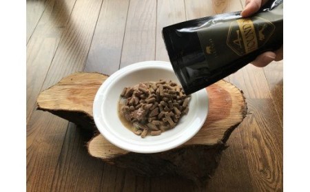 無添加ドッグフード：ししにくペレット（100g×２パック）猪肉 ペットフード ジビエ 愛犬 イヌ用 いぬ 犬 ドライフード 手作り 健康 おやつ トッピング ぺれっと 国産 高品質 15000円【R00320】