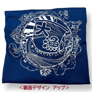 地域限定オリジナルデザインTシャツ（インディゴ・ドライ素材）男女兼用サイズ サバT 半袖 トップス スポーツ用品【R01012】