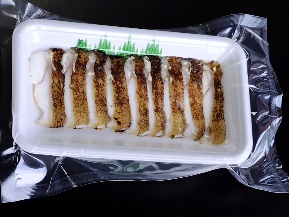 土佐清水産 ウツボタタキ（80g×3パック） 御食事処あしずり 特製ポン酢と味噌ポン酢付き 冷凍 流水解凍 簡単調理 うつぼ 珍味 つまみ コラーゲン 郷土料理 高知名物【R00410】