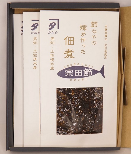 宗田節の佃煮（50g×3袋セット）ごはんのお供 つくだに おつまみ おかず おにぎり 朝食 お弁当 ランチ 家飲み 夜食 白米のトッピング 鰹節 甘露煮 美味しい グルメ 簡単 料理【R00275】