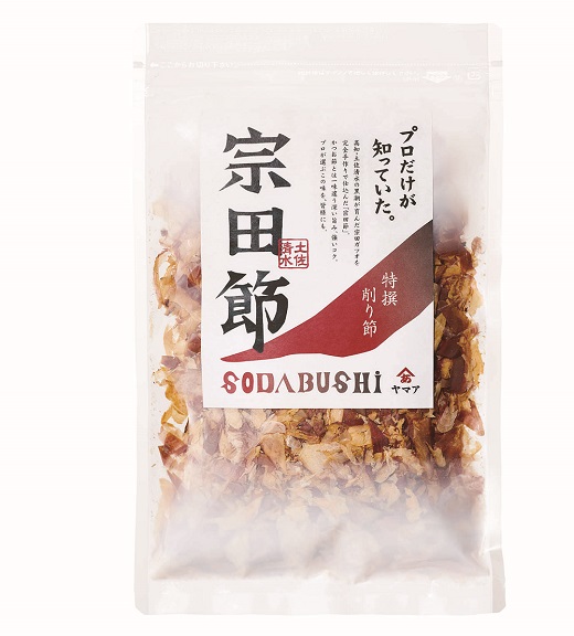 宗田節の削り節＆だしパックセット 鰹だし カツオ節 削り節 出汁 調味料 おかず おつまみ 朝食 ランチ 夜食 料理 味噌汁 鍋 野菜炒め コク おいしい ギフト 贈答 お中元 お歳暮【R00035】