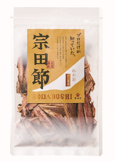 宗田節のだし＆調味料6点詰め合わせギフトセット 鰹だし カツオ節 枯れ節 削り節 出汁 液体タイプ 贈答 贈り物 お中元 お歳暮 ポン酢 ゆずポン酢 だし醤油 ご飯 おかず おいしい【R00473】