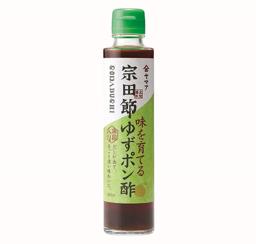 宗田節のだし＆調味料6点詰め合わせギフトセット 鰹だし カツオ節 枯れ節 削り節 出汁 液体タイプ 贈答 贈り物 お中元 お歳暮 ポン酢 ゆずポン酢 だし醤油 ご飯 おかず おいしい【R00473】