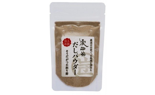 だしが良くでる宗田節の調味料類 4点詰め合わせセット（梅コース）贈答 ギフト お中元 お歳暮 かつお節 鰹だし【R00369】