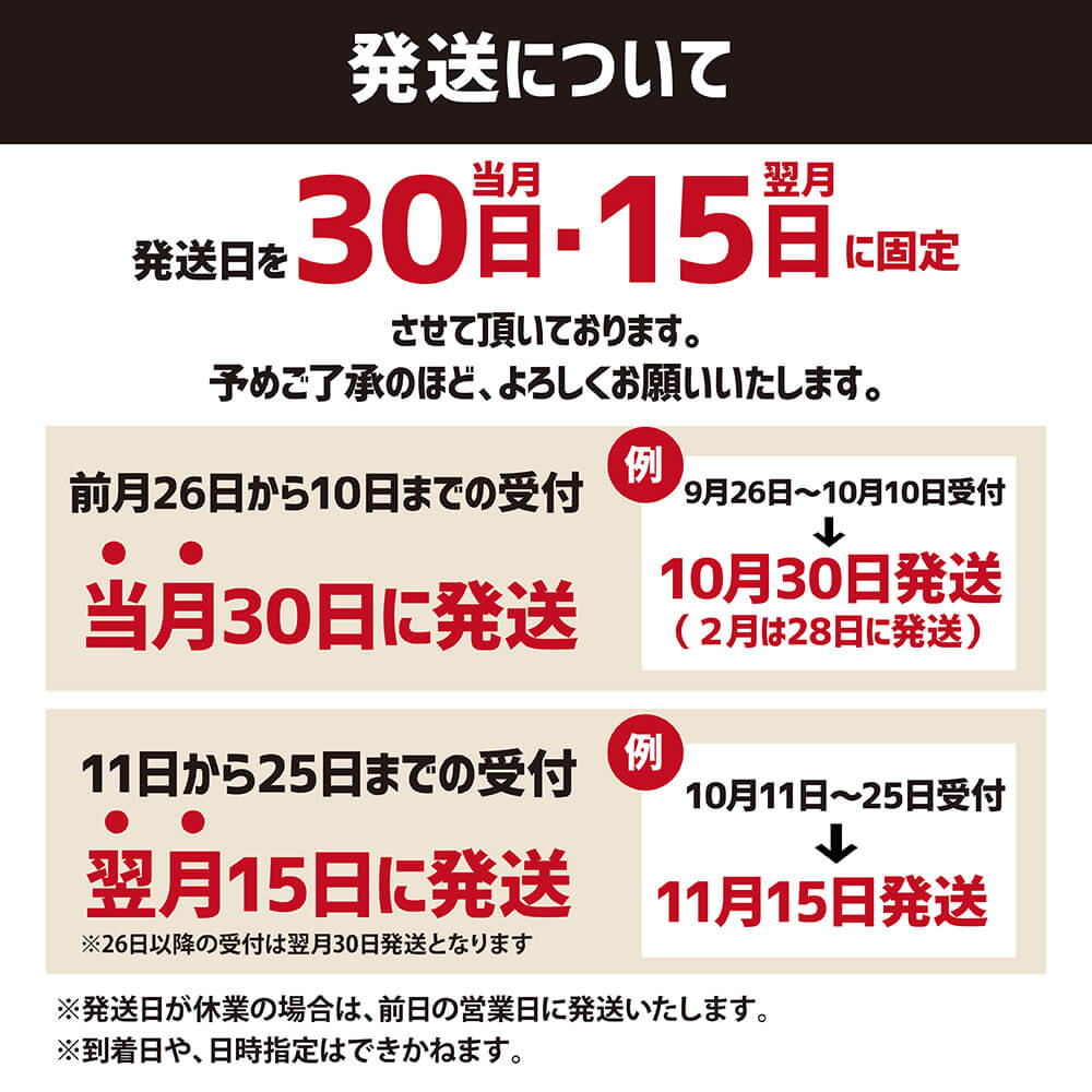 キャットフード いなば チャオ・焼かつお 全３風味（５本入×３袋セット）ペットフード 猫 ねこ ネコ スティックタイプ 消臭 カツオ 魚肉 ごはん おやつ 国産 高知県 土佐清水市【R00043】