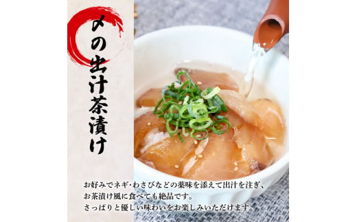 これが魚屋の漬け丼だ！～カンパチ～ 《訳あり》 ８０ｇ×１０P カンパチ かんぱち 漬け丼 漬け どんぶり 丼 10パック 海鮮 魚 真空パック 個食 個包装 冷凍 配送 訳あり 規格外 不揃い