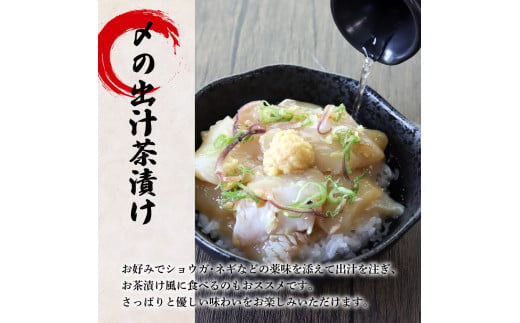 これが魚屋の漬け丼だ！イカ 80g×6P 6パック いか 漬け どんぶり 丼 海鮮丼 刺身 おつまみ おかず 惣菜 肴 海鮮 おいしい 特製タレ 真空パック 個食 個包装 小分け 簡単