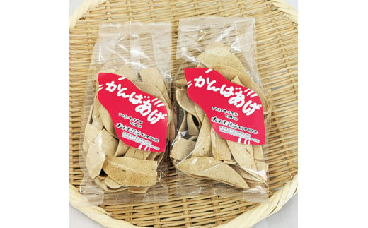 ～四国一小さなまち～ かんばあげ 75g×10袋 かんば揚げ 昔ながら 餅 もち 餅菓子 お菓子 おかし 和菓子 駄菓子 おやつ かきもち かき餅 おかき 食べ物 食品 素朴 おいしい