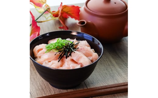 ～四国一小さなまち～ 天然ビンチョウマグロ トロ 1.2kg まぐろ 鮪 トロビンチョウ 刺身 刺し身 さしみ 魚 魚介 海鮮 海鮮丼 寿司 海の幸 おかず おつまみ 惣菜 おいしい 美味しい
