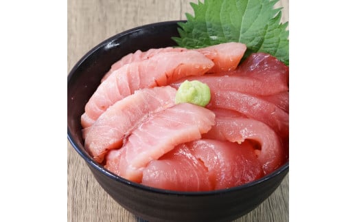 ～四国一小さなまち～ 天然マグロ（赤身・中トロ 各500g）まぐろ 鮪 中とろ 刺身 刺し身 さしみ 魚 魚介 海鮮 海鮮丼 寿司 海の幸 おかず おつまみ 惣菜 おいしい 美味しい
