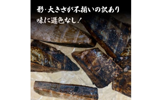 ～四国一小さなまち～ 訳ありタタキ 1.5kg 12ヶ月定期便 カツオ かつお 鰹 鰹のたたき たれ・おろし生姜・柚塩付き 刺身 さしみ 惣菜 おかず 海鮮 魚介類 お取り寄せ ご自宅用 ご家庭用