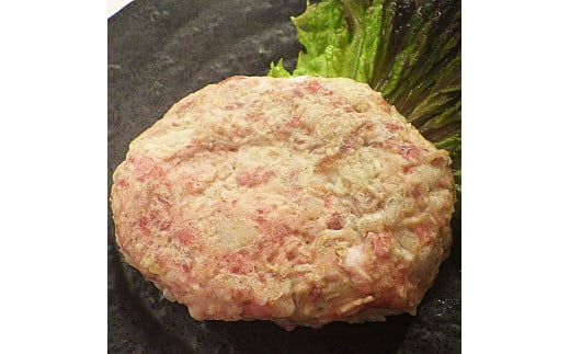 ～四国一小さなまち～ うまと屋ハンバーグ12個(150g×12個）和牛100% 牛 牛肉 肉 お肉 和牛 土佐和牛 土佐黒牛 おかず 惣菜 ジューシー おいしい 国産 真空パック お取り寄せ