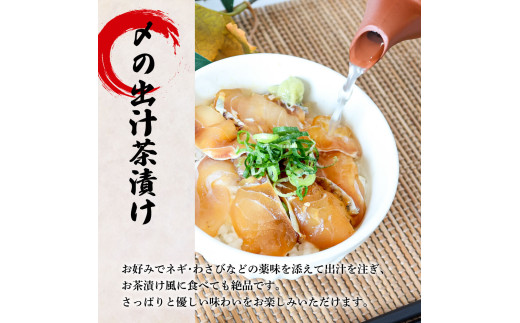 ～四国一小さなまち～ 訳あり 鯛の漬け丼(80g×10P)＆カツオのたたき(1.8kg) タイ たい 鰹 かつお 1.8キロ 海鮮 海鮮丼 どんぶり タタキ 刺身 魚介 魚 惣菜 おかず 新鮮 訳アリ