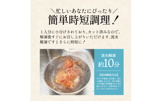 これが魚屋の漬け丼だ！カジキマグロ 80g×5P 計400g カジキ 鮪 まぐろ マグロ バショウカジキ 漬け丼 どんぶり 海鮮丼 刺身 魚介 魚 惣菜 おかず 時短調理 国産 高知県産 新鮮