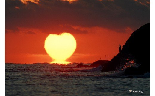 【四国一小さな町の写真家】だるま朝日・夕日写真集