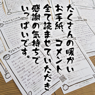  ゆずポン酢 食べ比べ ３種セット×3回コース 定期便 ポン酢 調味料 ゆず ぽん酢 柚子 ユズ ドレッシング 鍋 水炊き 有機 オーガニック 産地直送 送料無料 高知県 馬路村  [533]