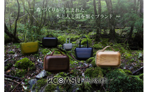 monacca-bag/kaku ブラックss　木製 ビジネスバッグ ストラップ付 グッドデザイン賞 カバン 鞄 B4サイズ対応 メンズ レディース ファッション 間伐材 エコ 送料無料 父の日 高知県 馬路村 【296】