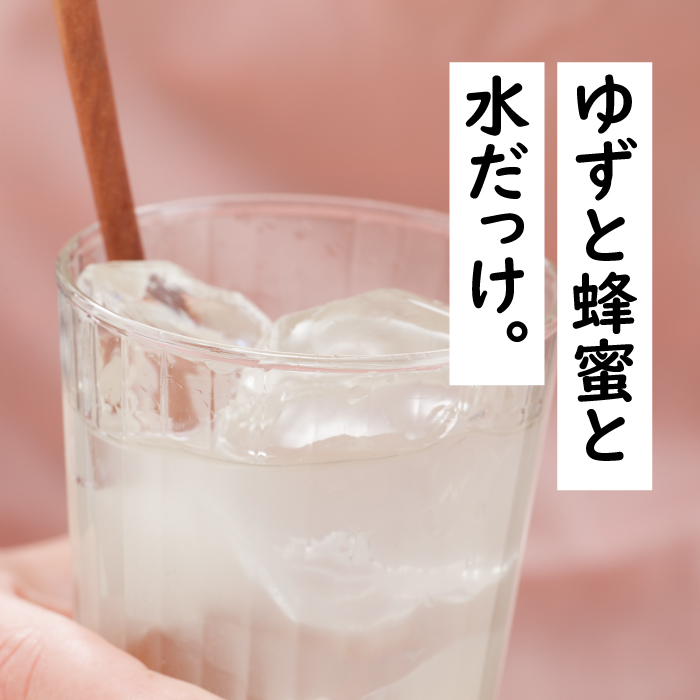 ゆずの村ドリンク/280ml×24本入×2箱 フルーツジュース ゆずジュース ドリンク 清涼飲料水 柚子 はちみつ 缶ボトル 無添加 ギフト のし お中元 お歳暮 高知県 馬路村  【365】