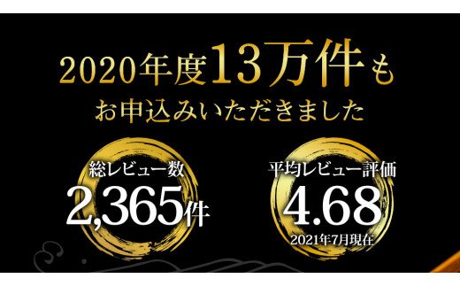 《6ヵ月定期便》「訳あり カツオのたたき 3.0kg」故郷納税【順次発送中】規格外 サイズ不揃い 傷 わけあり 人気 ランキング 本場 高知 土佐 かつおのたたき 返礼品 カツオのタタキ かつおのタタキ 訳アリ 訳 海鮮 【koyofr】