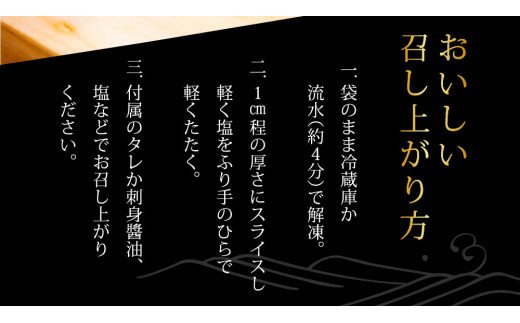 《3ヵ月定期便》「訳あり カツオのたたき 3.0kg」故郷納税【順次発送中】規格外 サイズ不揃い 傷 わけあり 人気 ランキング 本場 高知 土佐 かつおのたたき 返礼品 カツオのタタキ かつおのタタキ 訳アリ 訳 海鮮 【koyofr】