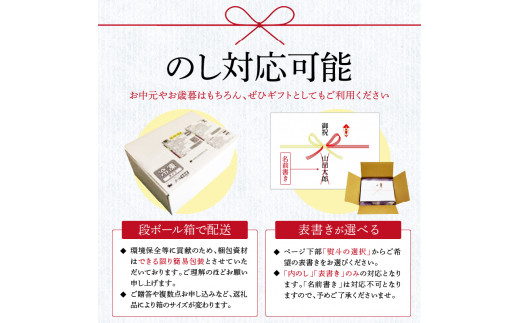 高知プリン亭 定番商品の詰め合わせセット 3種 6個入り なめらか 仁淀ブルー 固め 冷たいスイーツ ギフト プレゼント プリン ぷりん 瓶 おしゃれ かわいい 美味しい 送料無料 お取り寄せ デザート お祝い  贈答 贈り物 熨斗 のし