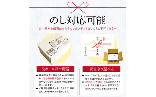 土佐山村のゆずぽん酢 ゆずづくし 500ml×3本 ポン酢 ポンズ ゆず 柚子 調味料 さっぱり 美味しい おいしい 鍋 しゃぶしゃぶ 冷奴 魚料理 蒸し料理 ドレッシング セット