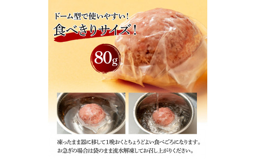 《3ヶ月定期便》まぐろのネギトロ1食80g×8P (約640g）海鮮 ネギトロ丼 まぐろたたき 海鮮丼 そぼろ 寿司 軍艦巻き 手巻き寿司 便利 かんたん 自然解凍 個食 冷凍配送 小分け お手軽