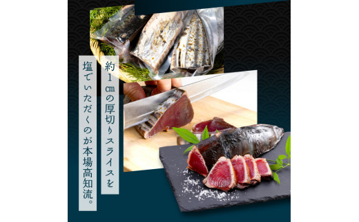 訳あり 海鮮「カツオのたたき600g以上」＋訳アリ「マグロ漬丼の素80g×5食」かつおのタタキ まぐろのセット 訳アリ 不揃い 規格外 傷 鰹 鮪 個食パック 惣菜 そうざい 順次出荷中 緊急支援品〈高知県共通返礼品〉