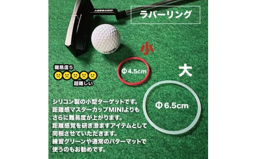 パターマット工房 タッチがわかるパット練習レール 最高速ベント1枚(EXPERT) 7cm×200cm ゴルフ 練習器具 パッティング練習 パッティングマット 人工芝 エキスパート 日本製