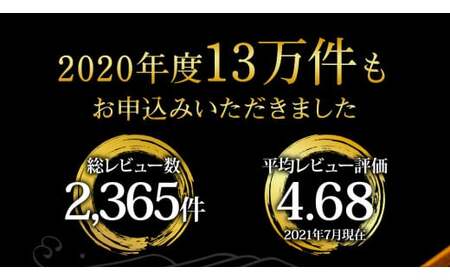 《定期便》訳ありカツオのたたき1.5kg 隔月（2ヶ月に1回）2回定期便